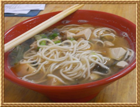 昼食