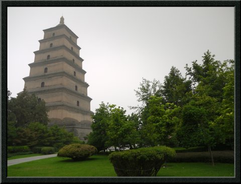 大雁塔